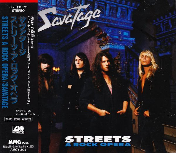 Savatage – Streets (A Rock Opera) (CD) - Discogs
