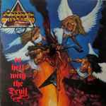 Stryper – To Hell With The Devil (1986, Allied Press, Vinyl) - Discogs