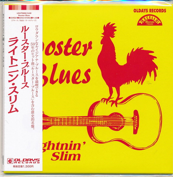 Lightnin' Slim - Rooster Blues | Releases | Discogs