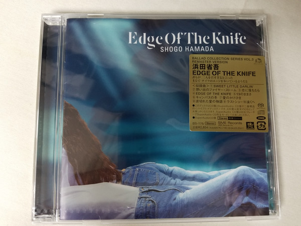 Shogo Hamada – Edge Of The Knife (2003, SACD) - Discogs