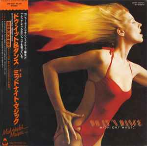 Midnight Magic – Do It 'N Dance (1978, Vinyl) - Discogs