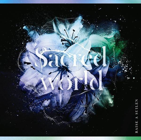 RAISE A SUILEN – Sacred World (2020, CD) - Discogs