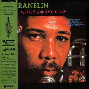 Phil Ranelin – Vibes From The Tribe (2023, Vinyl) - Discogs