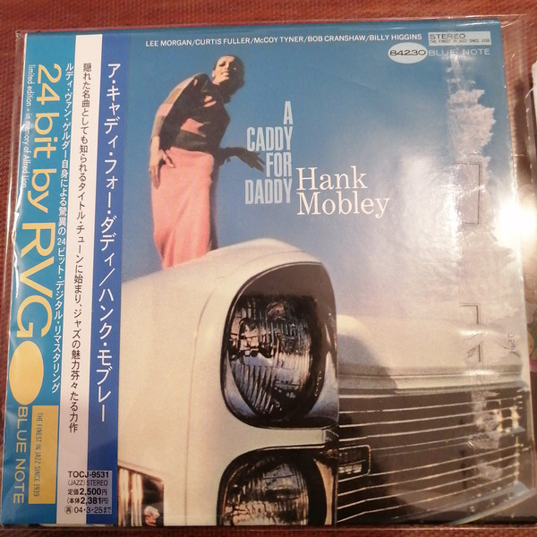 Hank Mobley - A Caddy For Daddy | Releases | Discogs