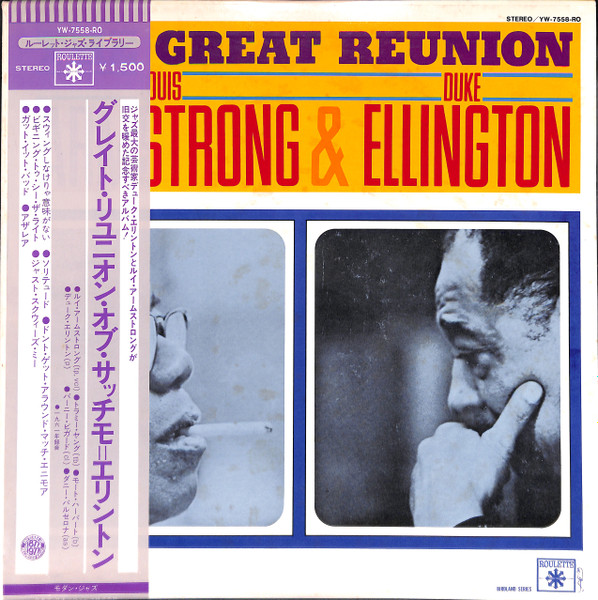 Louis Armstrong & Duke Ellington – The Great Reunion (1977, Vinyl