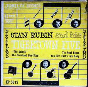 Stan Rubin And His Tigertown Five - Stan Rubin And His Tigertown Five album cover