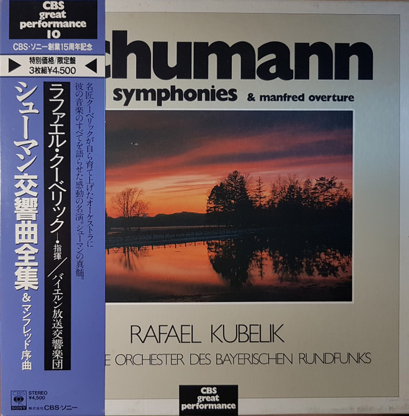 Schumann, Rafael Kubelik, Symphonie Orchester Des Bayerischen