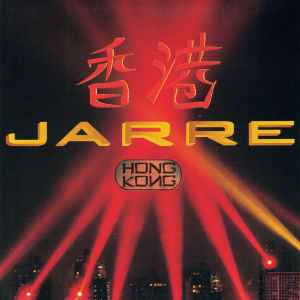 Hong Kong - Jarre