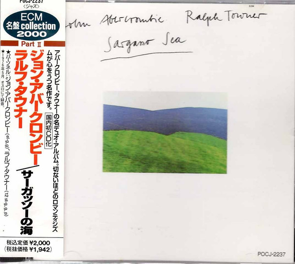 John Abercrombie, Ralph Towner - Sargasso Sea | Releases