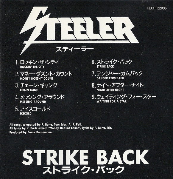 Steeler – Strike Back (1990, CD) - Discogs