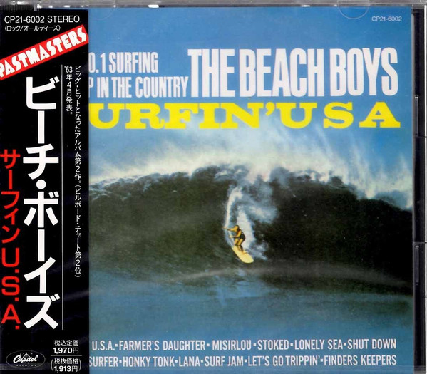 The Beach Boys – Surfin' USA (1989