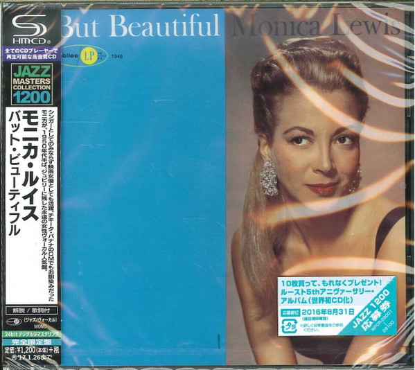 Monica Lewis, Jack Kelly And His Ensemble – But Beautiful (Vinyl 
