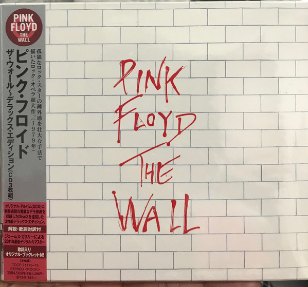 The Wall - Experience Version: Pink Floyd: : Music}