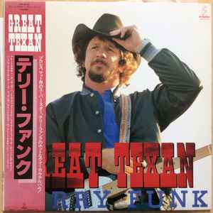 Terry Funk - Great Texan album cover