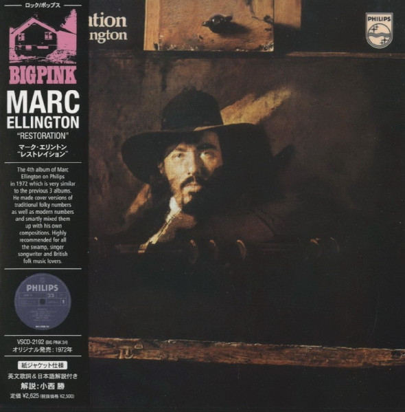Marc Ellington – Restoration (1973