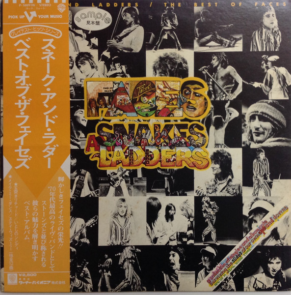 Faces - Snakes And Ladders / The Best Of Faces | Releases | Discogs