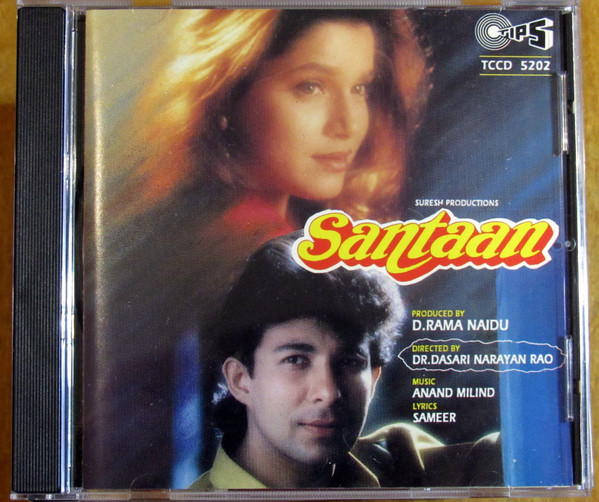 Album herunterladen Anand Milind, Sameer - Santaan