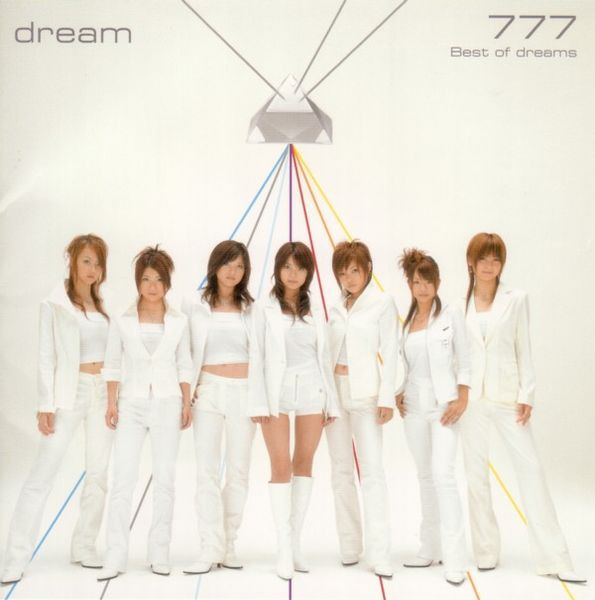 Dream - 777 ~Best Of Dreams~ | Releases | Discogs