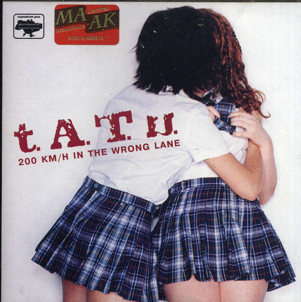 t.A.T.u. – 200 KM/H In The Wrong Lane (2002, CD) - Discogs