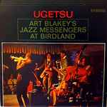 Art Blakey & The Jazz Messengers – Ugetsu (1983, Vinyl) - Discogs