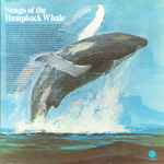 Cover of Songs Of The Humpback Whale, , Vinyl