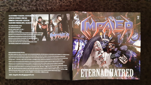 télécharger l'album Impaler - Eternal Hatred