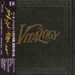 Cover of Vitalogy = バイタロジー (生命学), 1994-12-08, CD