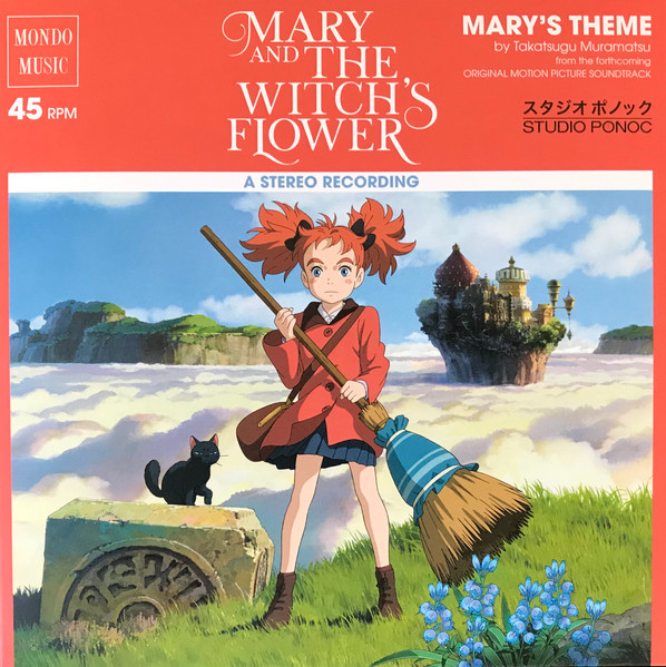 Takatsugu Muramatsu – Mary and The Witch's Flower (2018, Blue and