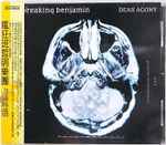 Cover of Dear Agony, 2009, CD