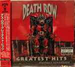 Various Death Row Greatest Hits Releases Discogs