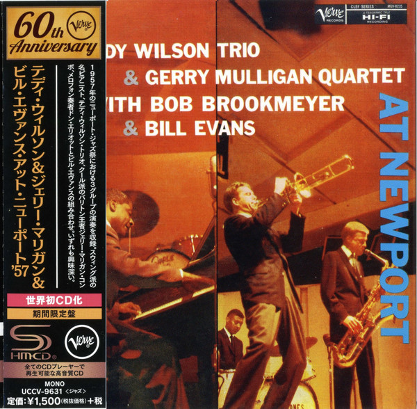 The Teddy Wilson Trio & Gerry Mulligan Quartet With Bob Brookmeyer