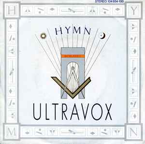 Hymn (Vinyl, 7