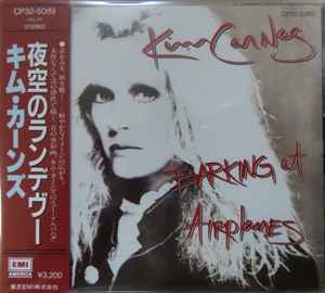 Kim Carnes – Barking At Airplanes (1985, CD) - Discogs