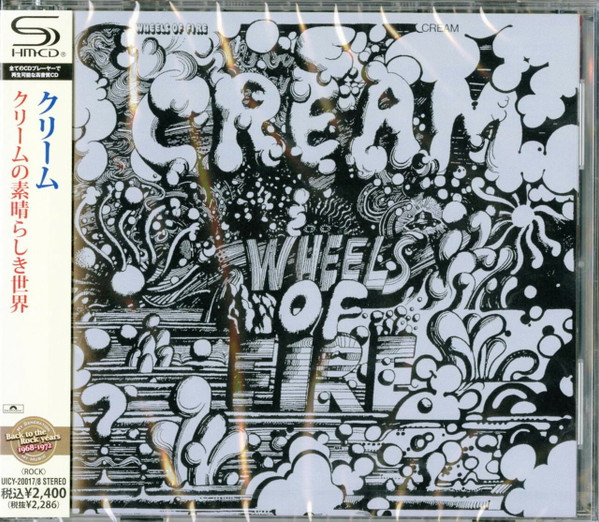 サイズ交換ＯＫ MoNo盤/CREAM「クリームの素晴らしき世界」Wheels of