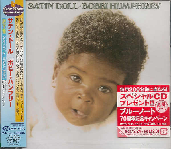Bobbi Humphrey – Satin Doll (2009, CD) - Discogs