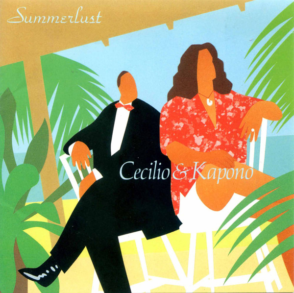 新品】Summer Lust*セシリオ＆カポノ*Cecilio&Kapono国内盤 - CD