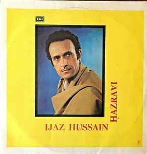 Ijaz Hussain Hazravi - Ijaz Hussain Hazravi album cover