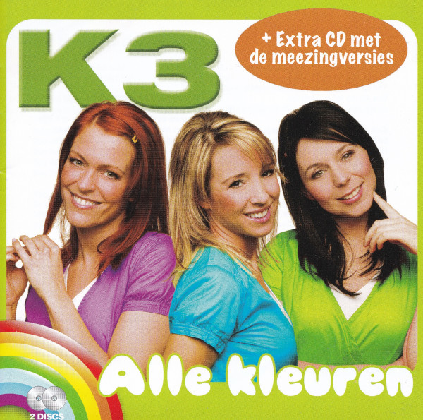 sympathie Symposium Bestudeer K3 – Alle Kleuren (2001, CD) - Discogs