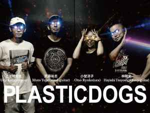 Plastic Dogs