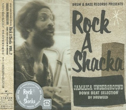 Rock A Shacka Vol. 7 - Jamaica Underground - Down Beat Selection