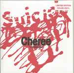 Cover of Cheree / I Remember, 2016-04-00, Vinyl