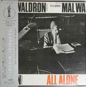 Mal Waldron – Blues For Lady Day (1973, Vinyl) - Discogs