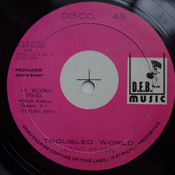 Dennis Brown – The Half / Troubled World (1978, Magenta Labels