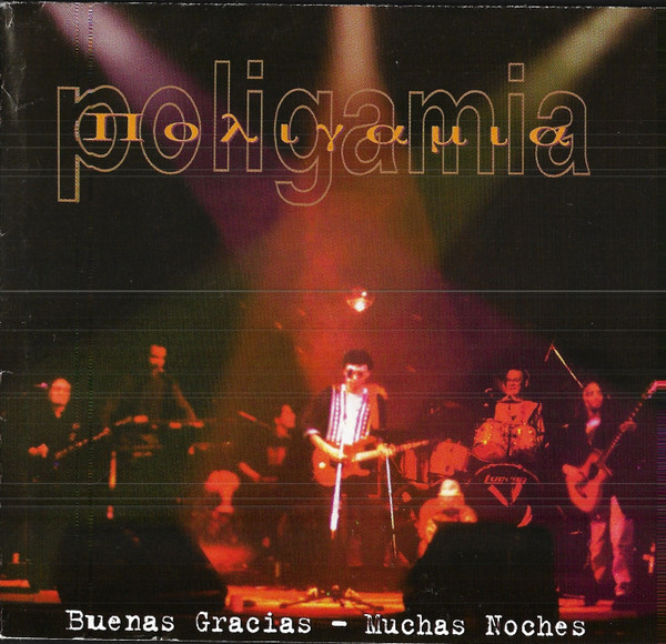Poligamia – Buenas Gracias Muchas Noches (2002, CD) - Discogs