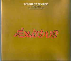 Bob Marley & The Wailers - Exodus: Exile 1977: 30th Anniversary Edition  album cover