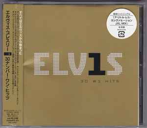 エルヴィス・プレスリー – ELV1S 30 #1 Hits (2002, CD) - Discogs