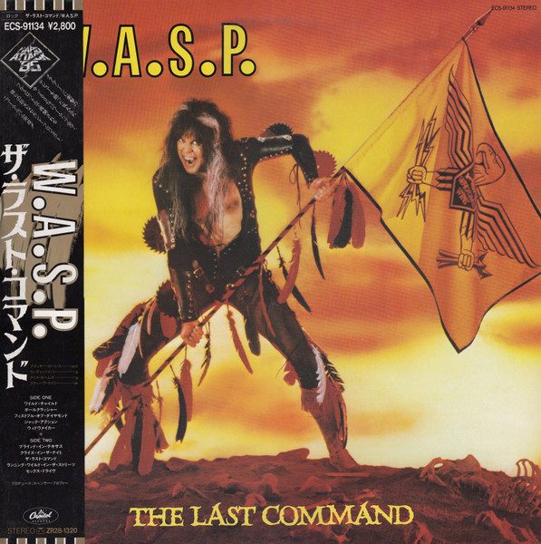 W.A.S.P. – The Last Command (1985, Vinyl) - Discogs