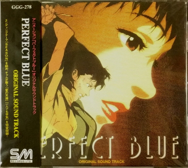 Masahiro Ikumi – 「パーフェクト・ブルー」オリジナル・サウンド 