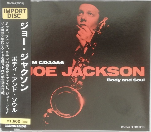 Joe Jackson – Body And Soul (CD) - Discogs