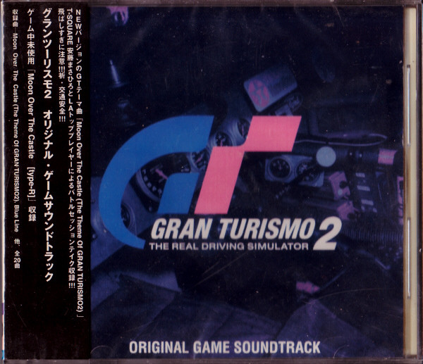 Masahiro Andoh Gran Turismo 2 Original Game Soundtrack (2000, CD